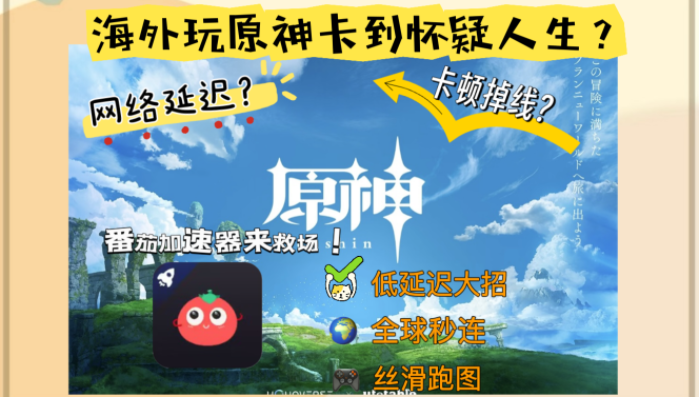 在英国用百度阅读怎么把定位修改到中国国内教程
