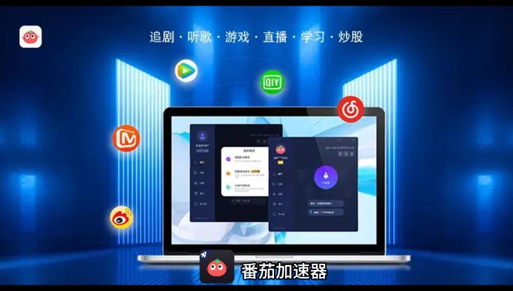 西瓜视频显示我所在的地区不能观看教程
