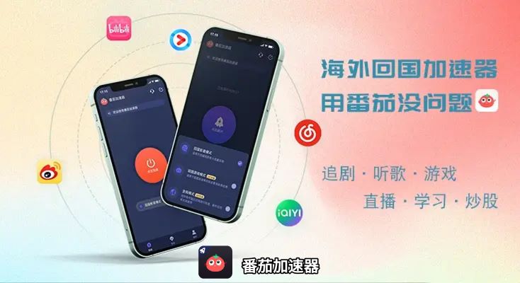 瑞士怎么打不开建行生活教程