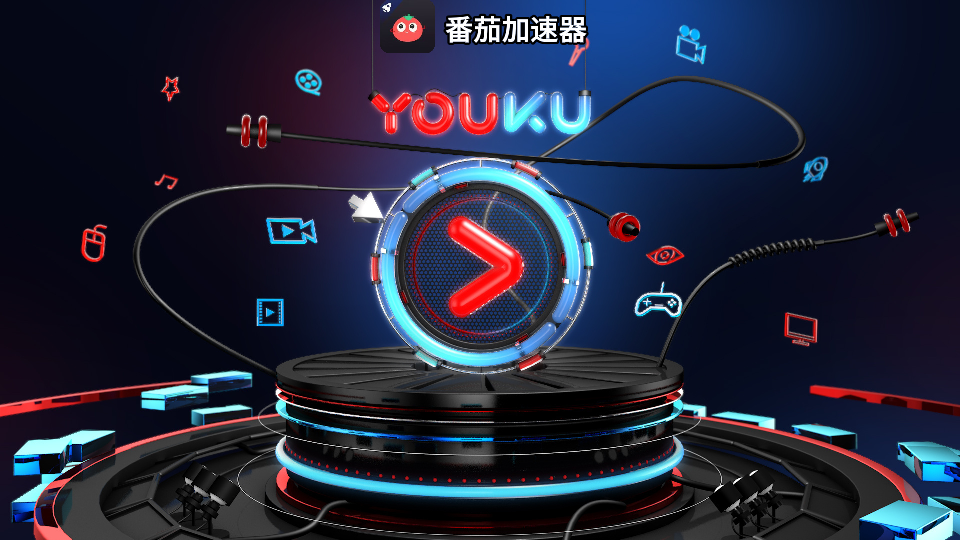 搜狐视频会员国外可以用吗教程