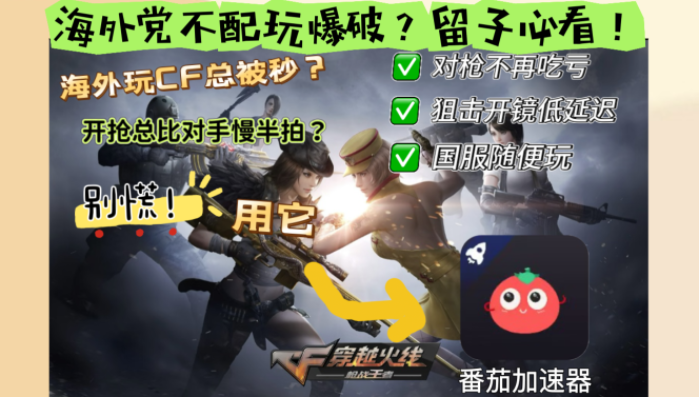 搜狐视频在国外看不了怎么办教程