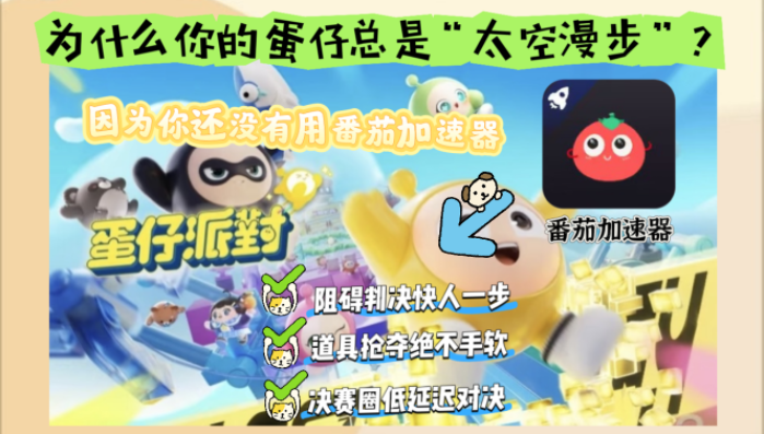 澳门看西瓜视频受限制教程